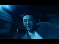 Peggy Gou - Starry Night (1 hour)