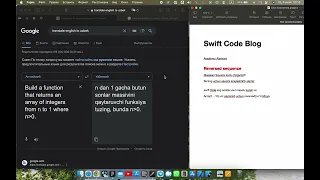 SwiftCode Reversed sequence Codewars 8 kyu