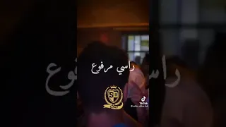 من صغري وأنا نافيقي 