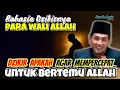 Lagu Dzikir apakah agar mempercepat untuk bertemu Allah || Gus Mukhlason Rosyid 💥 ponpes jayabaru