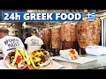 24 Hours of Greek Food Ultimate Greek Food Tour in Thessaloniki