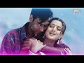 Download Lagu Pyaar To Hota Hai Pyaar 4K HD Video | Ajay Devgan, Amisha Patel | Alka Yagnik sachinraj