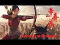 Download Lagu [Full Movie] 辛弃疾1162 Xin Qiji | 战争动作电影 Historical War Action Movie HD