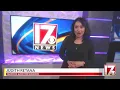 Check your tickets Someone in NC won 1 million from Mega Millions