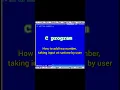 How to add two number by taking input at runtime Watch full available at