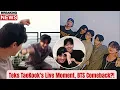 Lagu Taehyung \u0026 Jungkook's Live Show Is a Big Sign of BTS's 2026 Comeback!