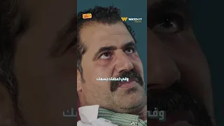 مخدر الدبوكوفين يمنعه من الزواج 