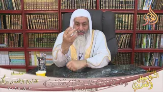 هل يجوز قول استغفر الله واتوب اليه عدد خلقه ورضا نفسه     الشيخ مصطفي العدوي دندنها