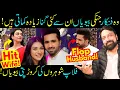 Download Lagu The Millionaire Wives Of Pakistani Actors! Hiba Bukhari- Hira Mani- Sara Khan - Sabih Sumair