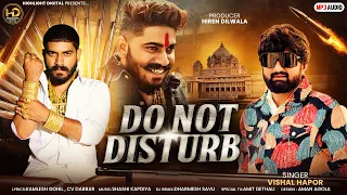 do not disturb vishal hapor new attitude song highlightdigital01