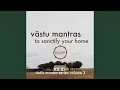 Download Lagu Om Cham Chakraya Namaha, the Discus of Vishnu