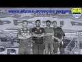 Download Lagu We Will Stay Behind You #PERSIBDAY