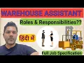Warehouse Assistant Role and Responsibilities Warehouse jobs warehouse coordinator