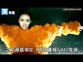 男人織冷唔覺乸　薛凱琪都係咁話