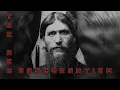 Download Lagu The New Obscurantism