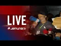 Download Lagu 🛑 LIVE : ডাকসু নির্বাচনের কার্জন হল কেন্দ্রের ফলাফল ঘোষণা