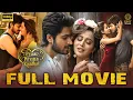 Lagu Pyaar Prema Kaadhal Full Movie | Harish Kalyan | Raiza Wilson | Yuvan Shankar Raja | DMY HD Movies