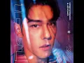 We Gon' Be Okay (feat. SHOU) - Alex Chou