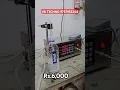 Download Lagu Water 💧 Bottle Filling Machine