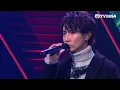 勁歌金曲｜陳柏宇《對得起自己》