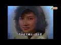 張學友 ~ 藍雨【Music Video 】