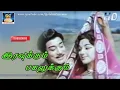 Lagu Iravukkum Pagalukkum Song HD | இரவுக்கும் பகலுக்கும் | Engal Thanga Raja | Sivaji Ganesan | Manjula.