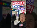 RUSSIAN TOY Stores Under SANCTIONS in MOSCOW