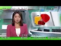 Download Lagu 無綫TVB 0200新聞報道｜美國紐約日前旅遊巴車禍 3名中國公民死亡｜日本近百地方政府擬推住宿稅 減少過度旅遊影響民生｜中國美國元首祝賀烏克蘭獨立34周年 俄羅斯西方國家圖破壞俄烏談判進程｜TVB