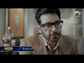Lagu Case No.9 Episode 18 Promo | Tomorrow at 8:00 PM only on Har Pal Geo