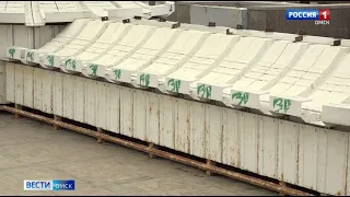 В Омске вандалы изуродовали фонтан на Театральной площади