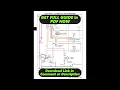 DIAGRAM Wiring Diagram John Deere 112