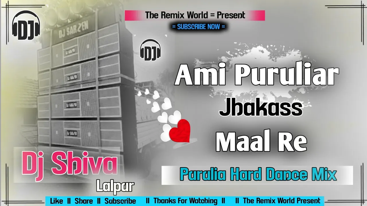 Ami Puruliar Jhakass Mal Re [ Purulia Hard Dance Mix ] Dj Shiva Lalpur