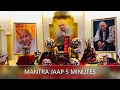 Download Lagu Guruji Mantra Jaap 5 minutes - Om Namah Shivay Shivji Sada Sahay, Om Namah Shivay Guruji Sada Sahay