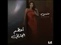 A3zam Engazaty