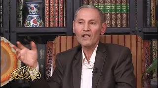 منعطف كتاب سيبويه إرهاصات القدر وإشراقات العقل 