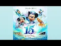 Tokyo DisneySea | When Your Heart Makes a Wish (15th Anniversary Theme Song)