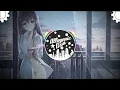 Download Lagu DJ YAMETE KUDASAI X RECKLESS MEADISON BEER VIRAL TIKTOK TERBARU 2022'