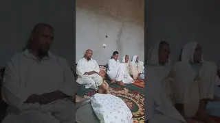 فم ايت المال 