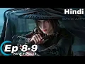 Download Lagu Sword of Coming Season 1 Episode 8 Explained in Hindi | Full Story in Hindi