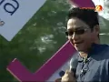 Download Lagu UNGU - Seperti Bintang
