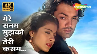 mere sanam mujhko teri kasam 4k song bobby deol kajol gupt 1997 udit narayan sadhana s