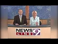 Looking back at Wisconsin tornadoes