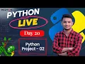 Day 20 - Python Beginner Project How to crack PDF password using Python