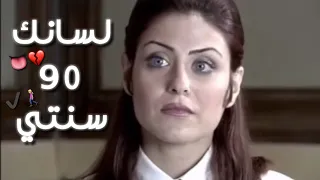 حالات واتس مهرجانات    حلوقلو  ياللي انتي مفكره نفسك هايفه     حالات واتس     دندنها