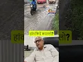 What Can I Do Kamat Responds to Questions Over Potholes