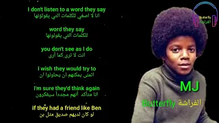            مترجمة                 دندنها