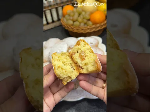Самые вкусные КЕКСЫ НА КЕФИРЕ с изюмом к чаю!  Очень простой рецепт! Нежные маффины на скорую руку.