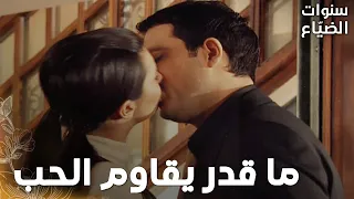 مسلسل سنوات الضياع  مقطع من الحلقة                            يحيى باس لميس دندنها
