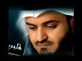 Ayat 1000 Dinar