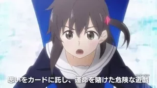 YouTube影片, 內容是劇場版 戰鬥少女選擇者 的 劇場版「selector destructed WIXOSS」 PV2（12/19公開）